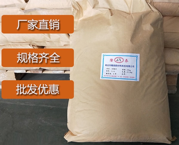 吉林炭黑分散剂