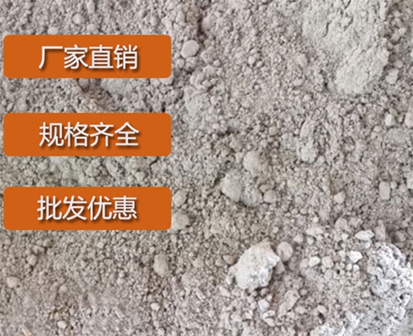 吉林五氯硫酚