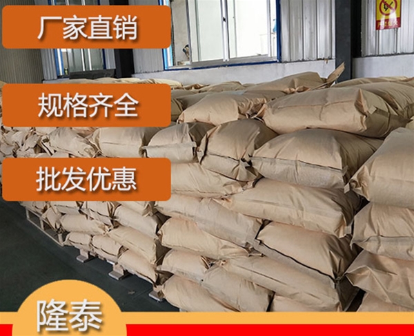 吉林硅烷偶联剂