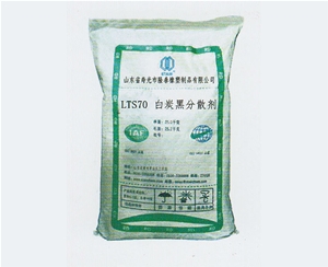 吉林LTS70白碳黑分散剂
